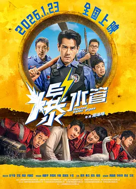 汤芳图片